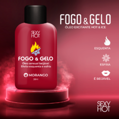 FOGO E GELO Óleo beijável Morango (Esquenta/Esfria) - 38ml na internet