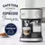 Cafetera Oster Primalatte Bvstem6603 Gris 220v Color Negro/acero Inoxidable en internet
