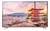 Tv Smart 65'' 4k Uhd Android | Rca | Mod G65p8uhd Google Tv - Isern Hogar