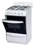 Cocina Escorial Palace Cristal Blanca Gas Licuado Color Blanco - Isern Hogar