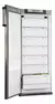 Freezer Vertical Koh-i-noor Gsa-2694/7 Acero 250l 220v - comprar online