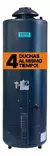 Termotanque Multigas Eskabe Acquapiu Hybrid 4 H1100 1100l Ct Color Azul Acero - tienda online