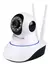 Camara Wifi P2p Hd 720p Audio Motorizada Vigilancia Nocturna Color Blanco en internet
