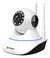 Camara Wifi P2p Hd 720p Audio Motorizada Vigilancia Nocturna Color Blanco - comprar online