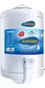 Termotanque Gas Envasado Ecotermo 51 Litros Le Euro Superior Color Blanco - comprar online