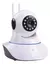 Imagen de Camara Wifi P2p Hd 720p Audio Motorizada Vigilancia Nocturna Color Blanco