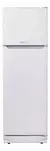 Heladera Con Freezer Briket Bk2f 1410 R3 Blanco 290 Litros en internet