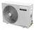 Siam Sms50ha4cn Aire Acondicionado Color Blanco 220v 5200w - Isern Hogar
