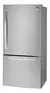 Heladera LG Gb62bgs Acero 545 Lts No Frost Inverter - comprar online