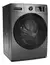 Lavarropas Whirlpool Wnq90as Frontal 9kg Inverter Titanium Color Gris Oscuro en internet