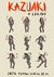 POSTER KAZUAKI DANCING