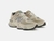 NB 9060 Bege na internet