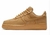 AF1 Marrom na internet