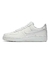 AF1 Branco - comprar online