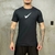 Camiseta nacional NK Preto na internet