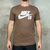 Camiseta nacional Nk Marrom - comprar online