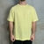 Camiseta Over Basica Amarela - comprar online
