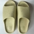 Chinelo Slide NK ADD Nuvem Bege - loja online