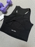 TOP NIKE ARIEL en internet
