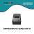 Impresora De Tickets Ec Line-58110 usb Negra 58mm Color Negro - comprar en línea