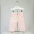 Calça Jeans de Sarja - Primo Amore