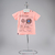 Camiseta Infantil Masculina 'Vinyl Music'