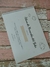 Album del bebe - comprar online