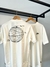 AIR x NIKE EARTH - comprar online