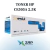 Toner HP CE505A CF280A P2035 P2055 2.5K - Evolut - comprar online