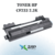 Toner HP ED CF233A MFPM134A M106W BK 2.3K - SUPRY