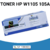 Toner HP ED 1105A 1107A C/Chip 1K - Supry - comprar online
