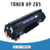 Toner HP CB435A CB436A CE285A 2K - Evolut