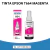 Refil Tinta Epson T664320AL T664320 T664 Magenta 70ML - Originall