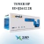 Toner HP ED Q2612 2612a 2K - Evolut - comprar online