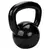 Kettlebell Emborrachado Treinamento Funcional - 4 Kg - comprar online