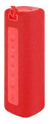 Parlante Bluetooth Mi Portable Bluetooth Speaker 16w (red) Color Rojo en internet