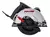 SIERRA CIRCULAR 7 1/4" - 1200W NUEVA SKIL en internet