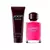 Joop! Joop! Homme Coffret Eau de Toilette 100ml / Shower Gel 100ml - comprar online