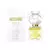Toy 2 Eau de Toilette - comprar online