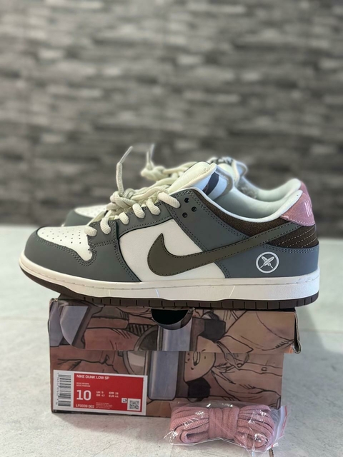 Nike SB Dunk Low Yuto Horigome