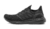 Adidas UltraBoost 20 en internet