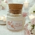 Kit com 10 Velas lembrancinha 40g na internet