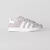 Tênis Adidas Campus 00s - Bege e Branco - ZNK Oficial