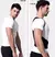 Colete Ergonômico para Correção Postural na internet
