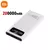 Xiaomi Power Bank 200,000mAh 120W - loja online