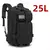 Imagem do Mochila Tática Nylon 1000D 25L/50L