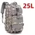 Mochila Tática Nylon 1000D 25L/50L