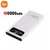 Xiaomi Power Bank 200,000mAh 120W na internet