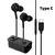 Fone de Ouvido com Fio Tipo C/P2 - Shop OffersTech