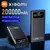 Xiaomi Power Bank 200,000mAh 120W na internet